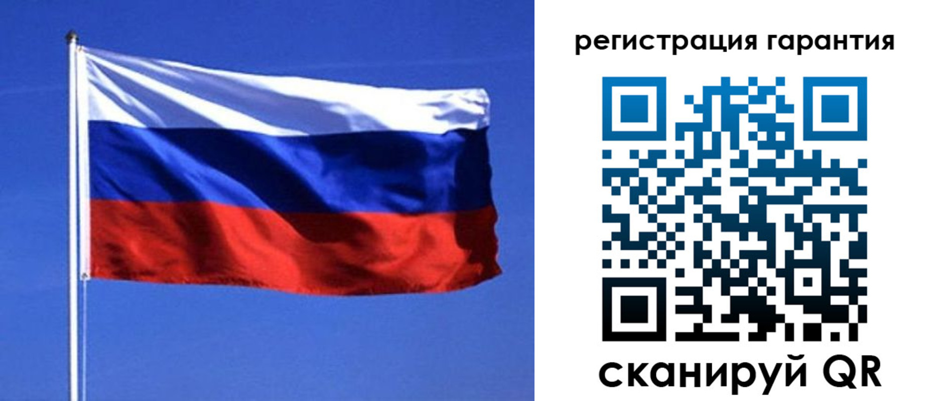 пропишу в квартире в Карачаево-Черкесии