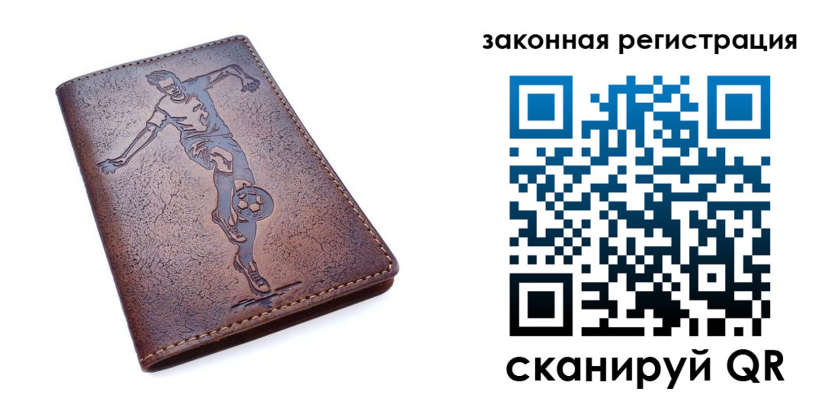найти адрес прописки в Карачаево-Черкесии